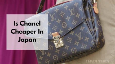 is chanel louis vuitton cheaper in korea than us